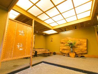 Ryokan Kikori
