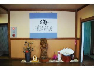 Ryokan Minshuku Gorinkan