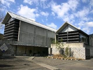 Hotel Seira Shimanto