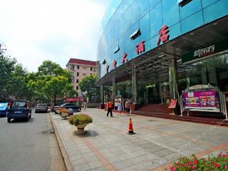 Zhongdian Hotel Shanghai