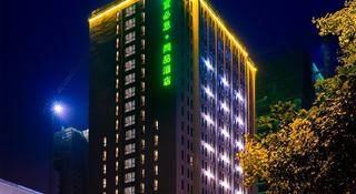 Ibis Styles Deyang Downtown