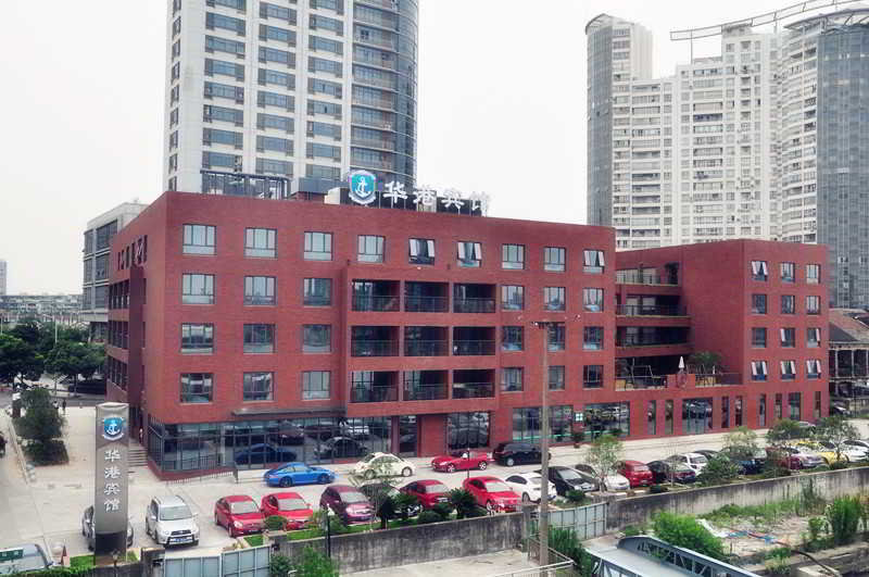 Huagang