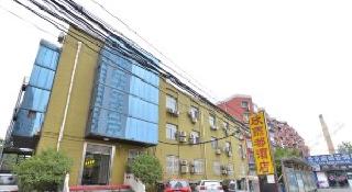 Beijing Shindom Inn Liu Jia Yao Hotel