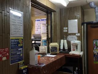 Ikebukuro Royal Hotel Higashiguchi