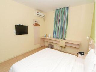 7Days Inn Zhenjiang Railway Station
