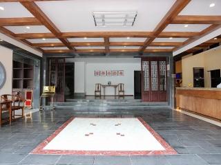 Wuyuan Yijiaren
