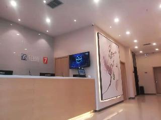 7 days Yupin Lanzhou New District Airport Store