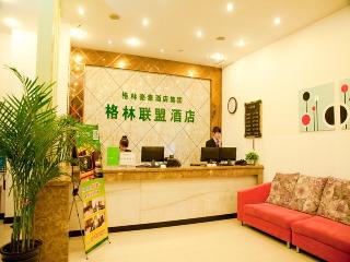 Greentree Alliance Hebei Shijiazhuang New Railway Station West Huaian Road Hotel