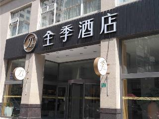 Hanting Express