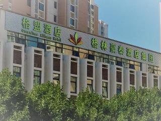 Greentree Alliance Hotel Tianjin Nahaihe Jiaoyu Park