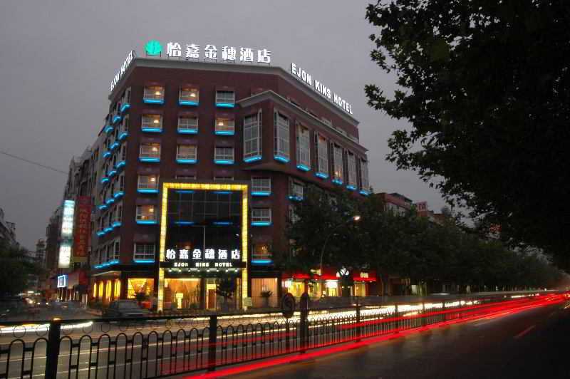 Ejon Kins Hotel Yiwu