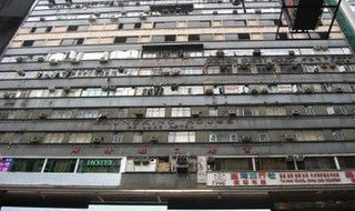 New Kowloon Hostel