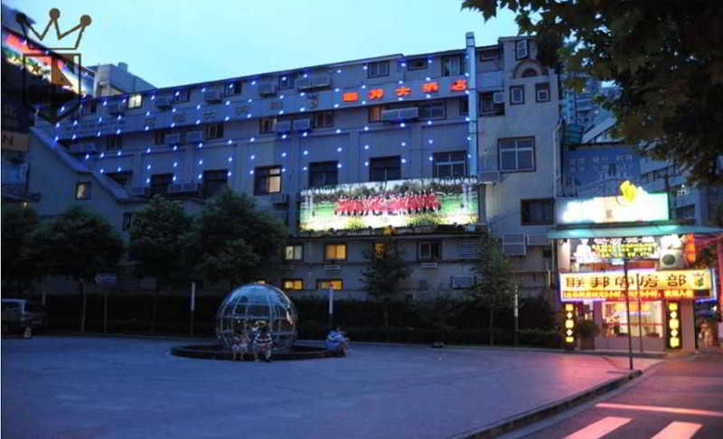 Shanghai Lianbang Hotel