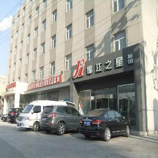 Jinjiang Inn Beijing Fangzhuang