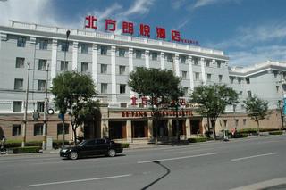 Beifang Langyue