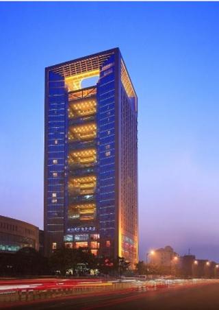 Commercial Trust International Hotel