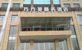 Wanfangyuan Business Hotel Beijing