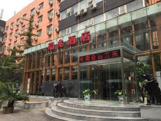 Ruizhao Hotel