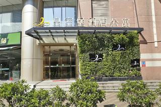 King Style Hotel Apartment