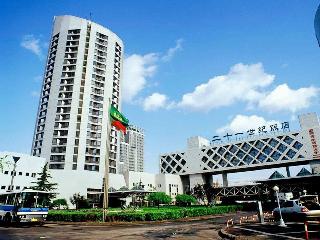 The Twenty First Century Hotel