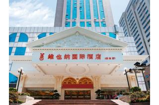 Shenzhen Vienna Hotel