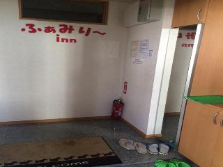 Okinawa no Yado Family Inn