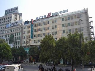 Jinjiang Inn Nanchang Bayi Square Yongshu Road Metro Station