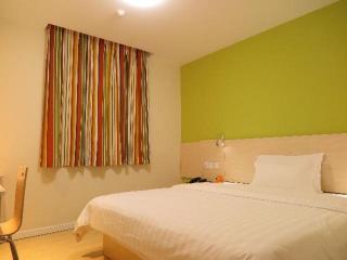 7 Days Inn Shenzhen Airport Hourui Railway Station Branch