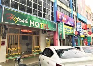 Hijrah Hotel