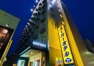 Super Hotel Yamaguchi Yuda Hot Springs