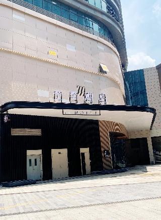 Ji Hotel Hangzhou Songcheng