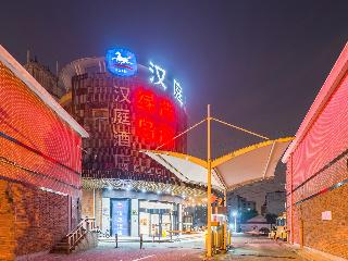 Hanting Express Shanghai Daning Lingshi Park