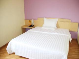 7Days Inn WuHan Science and Engineer University Luo Shi Road