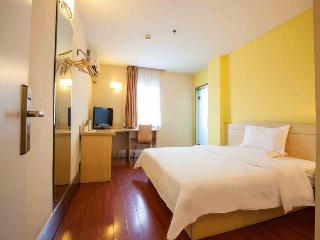 7 Days Premium Changsha Fu Rong Square