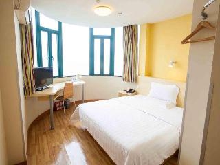 IU Hotel Chongqing Jiefangbei Hongyadong Chaotianmen