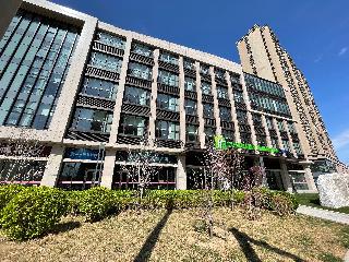 Holiday Inn Express Beijing Daxing, an IHG Hotel
