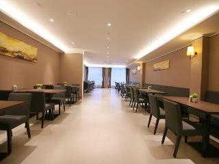 Home Inn North Bund
