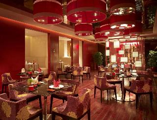 Park Plaza Beijing West