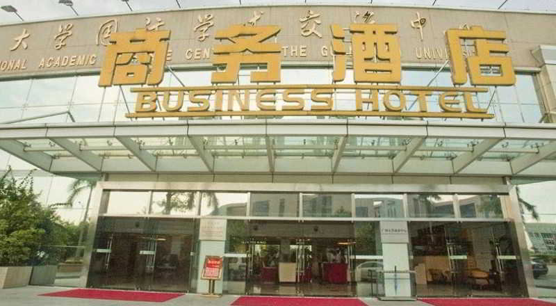 University Business