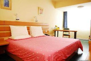 Home Inn Xinnanmen
