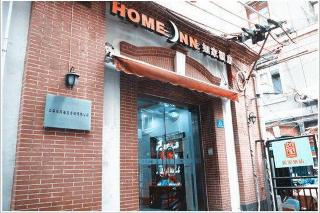 Home Inn Shanghai East Nanjing Road The Bund Centre