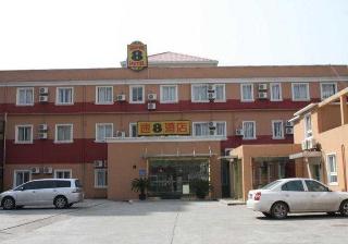 Super 8 Hotel Fen Ye Shanghai
