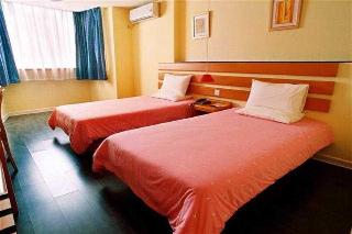 Home Inn Congning Road