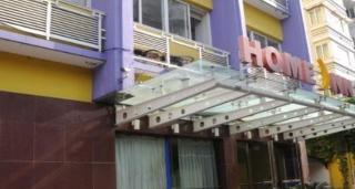 Home Inn Wuling Square