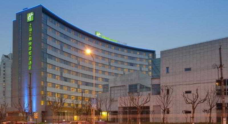 Holiday Inn Express Shanghai Sanlin