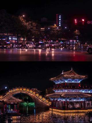 Hanting Express Kaifeng Gulou