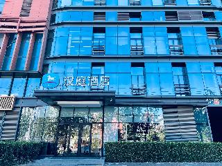 Hanting Hotel