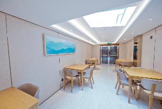 Guoxin Garden Hotel