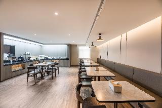 Hanting Hotel (Wuxi Nanchan Temple Metro Station)
