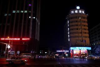Hanting Express Changchun Street